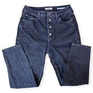 Guess 90s Skinny Black High Rise Jeans